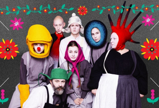 И я там был. Сказки Афанасьева